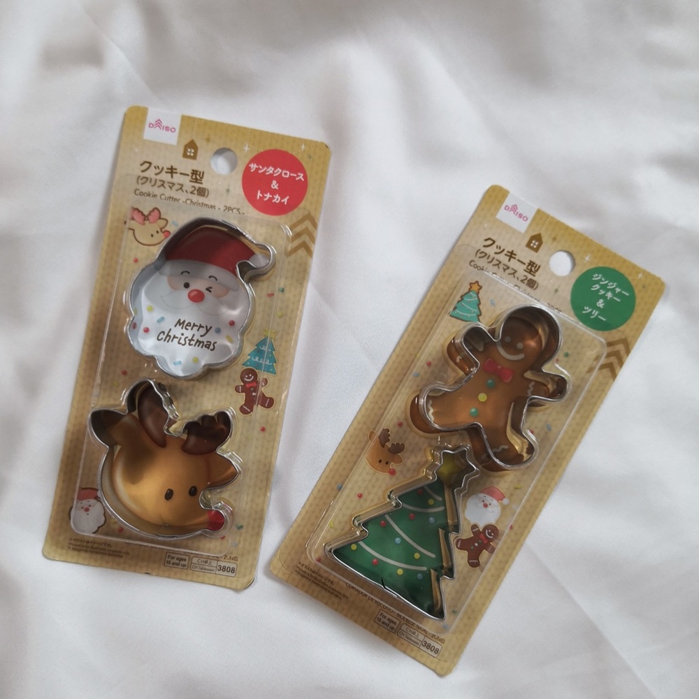 2 New Daiso Christmas Cookie Cutter Sets 2pcs each